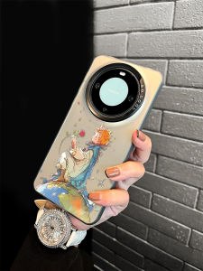 Guanglu | Unique Soft Silicone Case For Curved Screen And Full Lens Protection