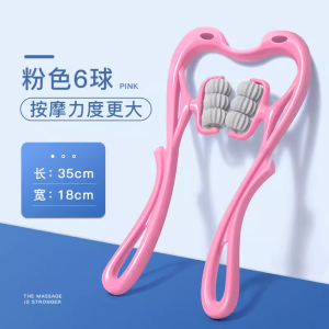 Thiết Bị Mát-xa Cổ Tay Cầm Đa Năng 6 Vòng Mát-xa Cổ Bằng Thép Không Gỉ Hình Chữ U Dùng Để Xoa Bóp Và Ép Các Điểm Huyệt
