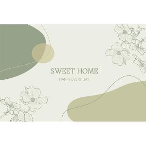 QINGGENGNONG | Green Morandi Style Low-maintenance Door Mat