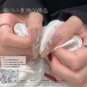 New Luxury Snake Shaped Zircon Nail Art Decorations Wrapping Glittering Nail Tips Accessories Removable Beauty Tools for All Skins