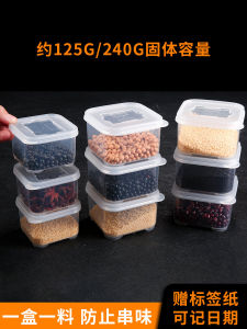 Spice Storage Box Dried Peppers Seasoning Box Pepper Seasoning Aniseed Kitchen Anise Cinnamon For Home Food Separately Packed Case