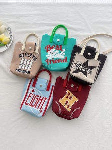 New Cute Cartoon Knitting Crossbody Bag Female Special-Interest Design Handbag Daily Simple Travel Portable Cell Phone Bag