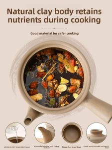 SHUDUODUN | Traditional Home Herbal Medicine Pot