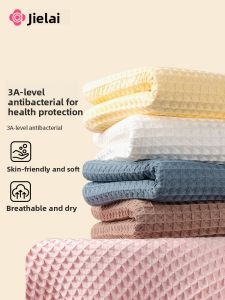 Grace | Premium Summer Lightweight Cotton Bath Towel