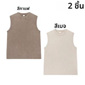 Vintage 2 ชิ้นชุดล้าง Tank Top 100% Cotton Streetwear Hip Hop หลวมกราฟิกเสื้อกั๊กสําหรับผู้ชายผู้หญิง
