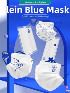 LENIHALC | High Attractiveness Wind Dust Sun UV Protection Disposable Face Mask
