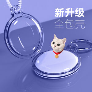 Full-Coverage Silicone Airtag Protective Case Pet Necklace Keychain Transparent Anti-Lost Device Company Annual Meeting Logo Pendant