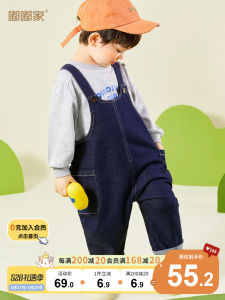 Boys Autumn Spring Seasonal Overalls Baby Long Pants Childrens Clothing Cotton Blend Fabric Adjustable Waistband Korean Style