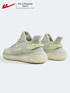 Warrior | Coconut Style Fall Leisure Shoes Thick Sole Soft Cushioned Sneakers