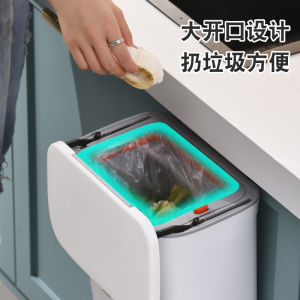 Bashan Kitchen Trash Can Wall Mounted Compost Toilet Bathroom Storage Lid Flip Home Use Cabinet Door Large Size Garbage Can