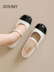 Josiny | Soft Sole Mary Jane Flats