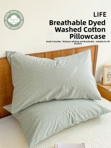 Kiss Dear | Pair Double Cotton Pillow Covers