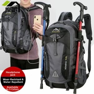 MOMIAN | Professional Hiking Backpack High Capacity Lightweight