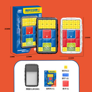 Kids Super Klotski Magnetic Sliding Jigsaw Puzzle Puzzle Logical Thinking Student Boys and Girls Toys Gift