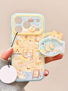 LIANGWU | Cute Toast Cat iPhone 17 Pro Max Case