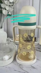 Momosee Botol Susu Bayi 3 IN 1 PP 300ml  Wide Neck Anti Colic Botol Minum Training Bottle BB19