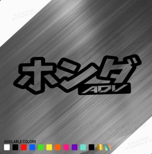 Honda ADV Japanese Sticker decals cut out vinyl sticker