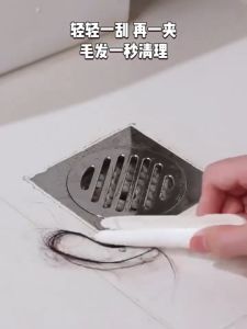 Dụng Cụ Gắp Rác Bồn Rửa Nhà Bếp Kẹp Rác Nhíp Dụng cụ Làm Sạch Tóc Hình Vịt Dọn Dẹp Phòng Tắm MEHOM- GR01