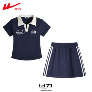 Warrior | Pure Cotton Spring Summer Autumn Set Dress Blouse Combo