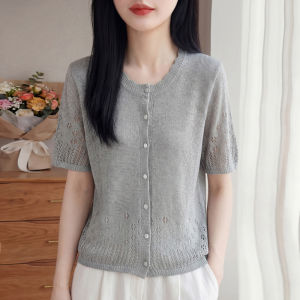 SHEHAN | Summer Lace Knit Cardigan