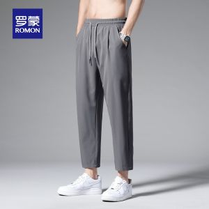 ROMON | Lormen Mens Ice Silk Casual Pants Summer Thin Loose Cuffed Workwear Sports Long Trousers Quick Dry Air Conditioning Trendy