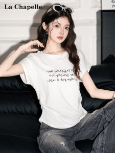 La Chapelle | American Ruffled Round-Neck Short-Sleeve Slimming T-Shirt