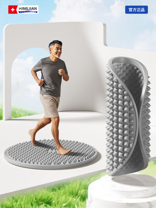 Dual Function Foot Mat Double-Sided Silicone Gel Foot Mat In-Place Running Indoor Foot Massage ...