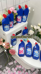 AJYF น้ำยาล้างห้องน้ำ ขจัดคราบ ขจัดคราบสกปรก รักษาความสะอาดและสดชื่น (ดอกเข็มกลิ่น) 500 มล. x3