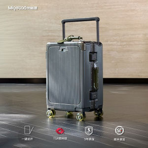 Womens Fashion Hardshell Suitcase with Lockable Password-Activated Wide Handle Travel Bag Checked Baggage Free Handbag