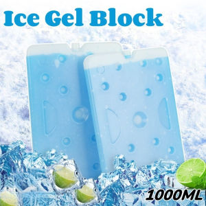500ML Reusable Ice Block Picnic Lunchbox Cooler Food Storage Blue Gel Ice Brick Large Ice Pack