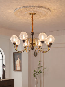 VINCAN | Retro French Chandelier