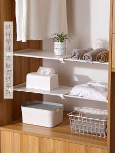 Japanese Wardrobe Stretchable Partition Board Wardrobe Shoe Cabinet Punch-Free Layered Storage Rack Partition Kitchen Bathroom Finishing Storage