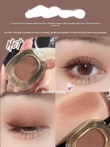 Gentle Pink Brown Rose Monochrome Eye Shadow Plate Matte Low Saturation Base Nude Gray Pink Pure Desire Style Niche Style Brand