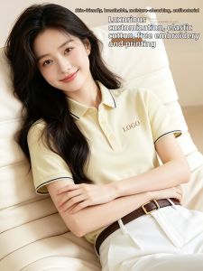 ZUOSALUN | Customizable Stretchable Premium T-Shirt