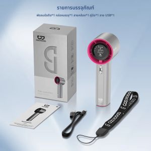 พัดลมขนาดเล็กชาร์จได้แรงลม100เกียร์พัดลมไฟฟ้าความเร็วลมจอแสดงผลดิจิตอลเทอร์โบปรับได้แบบพกพากลางแจ้ง