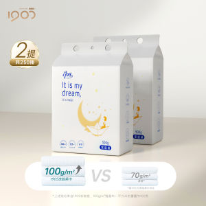 1905 Wall-Mounted Disposable Thickened Face Wash Towels Drawstring Facial Cleansing Soft Cotton Wipes for Makeup Removal