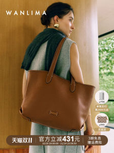 Wanlima Large Capacity Tote Bag Cowhide Leather Commuter Briefcase Plant Tanned Soft Handbag Single Shoulder Bag for Women