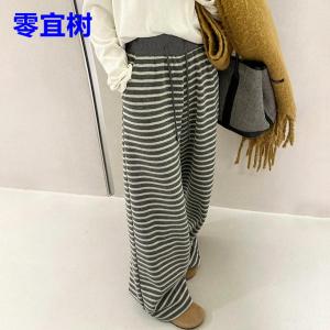 High Waist Drapey Casual Pants Womens Outerwear Drawstring Wide Leg Trousers Striped Color Block Slimming Spring Autumn