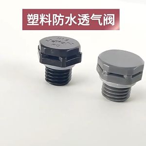 M10 Katup Udara Otomatis untuk Tangki Fermentasi Penutup Bernapas Nylon Tahan Air Anti Ledakan & Sistem Venting Pengaman