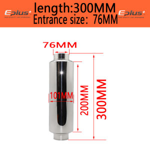 Ống Giảm Thanh Pô Xe Hơi Bằng Thép Không Gỉ Đa Năng Màu Bạc Đường Kính Ngoài 51/57/63/70/76MM Thiết Kế Thẳng.