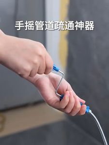 Mastering Drain Unclog Magic: Essential Toilet & Kitchen Plumbing Tools