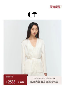 Designer Texture Acetate Set Womens Commemoi Lu Yan 2025 Autumn New Style Straight Leg Commuter Fashion Long Sleeve V-Neck