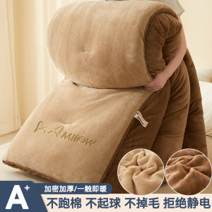 Thickened Milk Velvet Blanket Winter Warm Sofa Nap Blanket Universal Bed Cover Coral Velvet Blanket for Office And Home Use