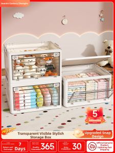 BOENIN | Multifunctional Baby Organizer Box