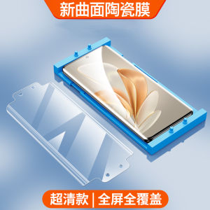 Applicable to Vivos17 Full Glue Tempered Film Zeke S17pro Mobile Phone Film New Arrival S17e/T Full Screen Cover Curved Curved Screen All-Inclusive Drop-Resistant Vivo 17 Por HD Anti-Fingerprint Screen Protector