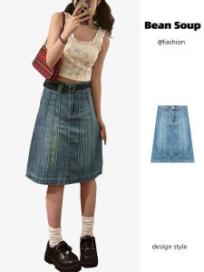 Váy Ngắn Denim Xanh Cạp Cao Cho Nữ Váy Ngắn Chữ a Đa Năng Phong Cách Retro Thường Ngày Váy Ngắn Mùa Thu