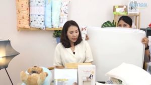 AIRY เบาะนอนหายใจผ่านได้ รุ่นใหม่ O2 (XS Cozee)