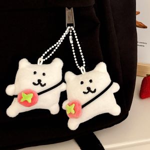 1/3 Pcs Cute Cartoon Puppy Doll Pendant Versatile Plush Doll Pendant Backpack Keychain Decorative Small Pendant