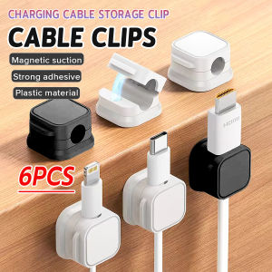 Ellebreen 6pcs/pack Magnetic Cable Clips Adjustable Cord Holder Self-Adhesive Desk Cable Management