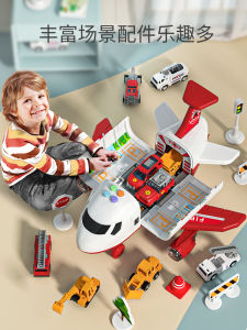 Childrens Toy Set Alloy Fire Truck Digging Lorry Crane Track Parking Lot Engineering Play Airplane Boys Babies Inertial Sliding Toy